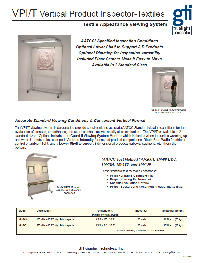 vertical product inspectors