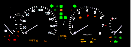 Cockpit RGB Image