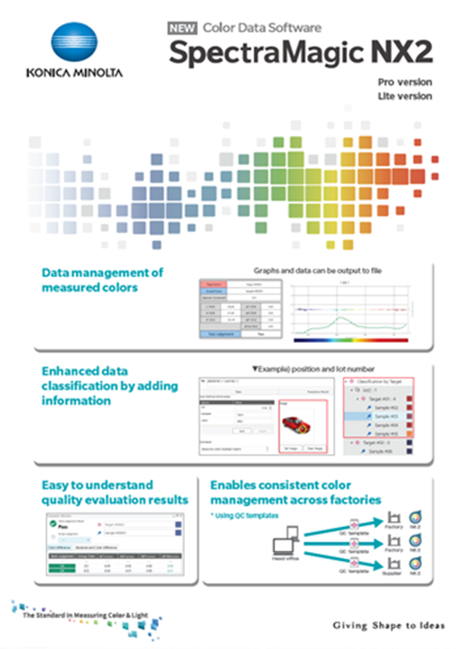 Color Data Software